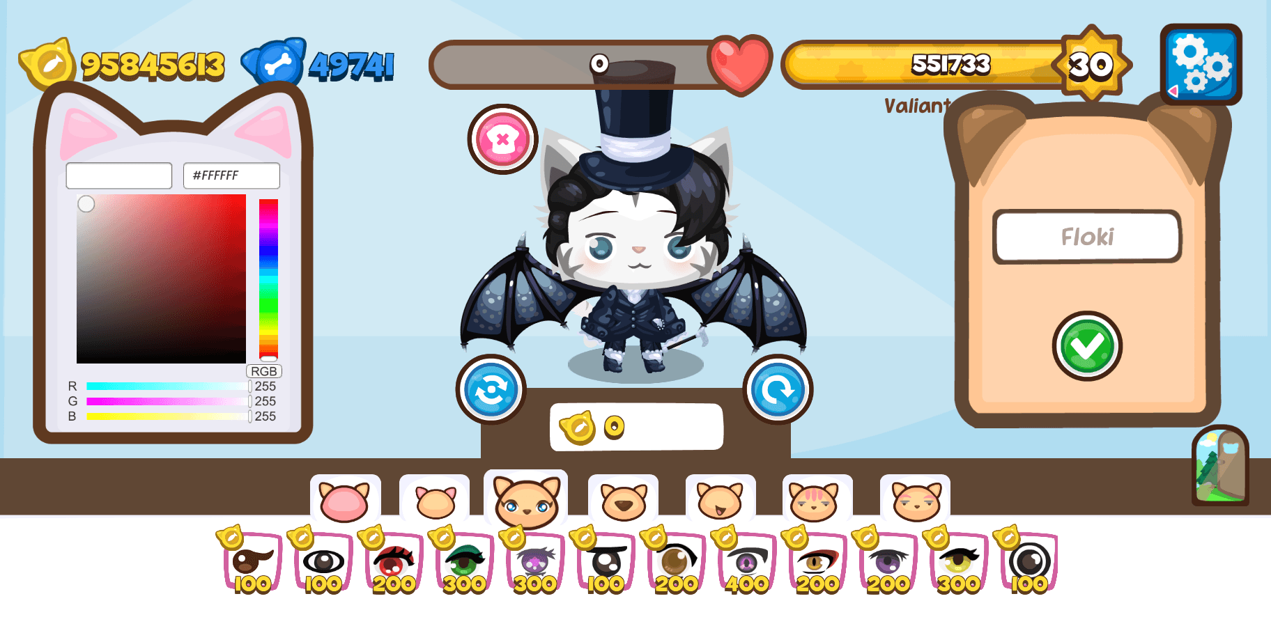 Pet Pals screenshot 2